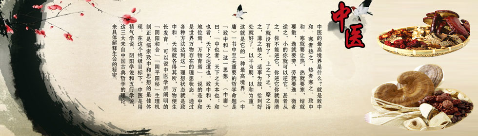 吸乳头，操进去了>
<span class=